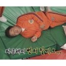 솥뚜껑삼겹살공원 이미지