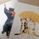 예스 | 대만 예스허지 후기🐱고양이 덕후 주목!