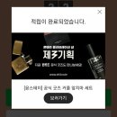 초성스테이 이미지