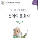 (주)두온팜 | 미씽 : 그들이 있었다