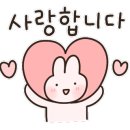 수영성횟집