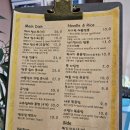 자이완538