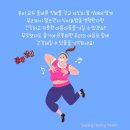 수왕힐링건강센터