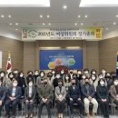 우정본부 이미지