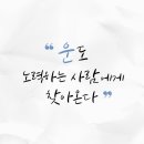 초록음악학원 네이버블로그