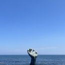 임곡회식당 이미지