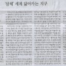 두루미책방 이미지