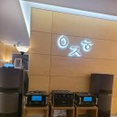 예재호내과의원 이미지