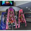 광명시민회관 이미지
