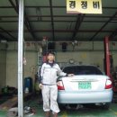 세원정비 이미지