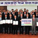 중앙농협 무거동 이미지