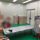 기장식품 이미지