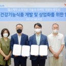 광동제약㈜ 이미지