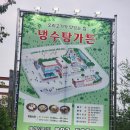 가든노래연습장 이미지