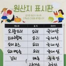 민속촌 내포점 네이버블로그