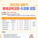 경상북도교육청 청송도서관 이미지