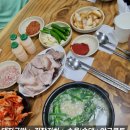 아름분식 - 은평구 통일로61길 5 | 아름분식