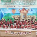 언양누리유치원 이미지