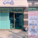 네일 라벨르 이미지