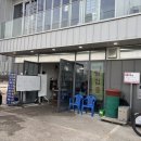 전주 탐라 수산 킹크랩 포장 후기[킹크랩과 잘 어울리는 이마트 와인 추천]