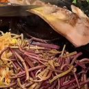 발이봉로3번길 이미지