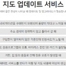 지니오토 티스토리