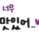 화순임중로 이미지