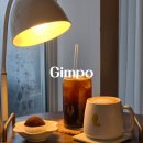 소년과 나무 | 김포 조용한 카페 : 김포 소년과나무 쇼룸 소녀서가 카페