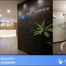 오늘성형외과의원 이미지