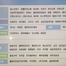 (주)메가마트 신선도원몰 이미지