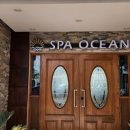 오션 스파 짐 이미지