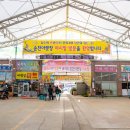 순천 아랫장 이미지