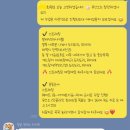 파워 마스터짐 | 오슬아 마스터 트레이너의 수업 후 관리까지 완벽한 후기[김량장동pt 넥스트짐]