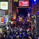 이태원 주요 거리 이미지