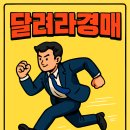 엠제이컴퍼니(주) 이미지
