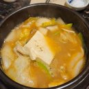 김진목삼 | 서촌 김진목삼 목살 맛집 내돈내산 후기