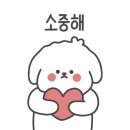 소문난순곡주 이미지