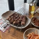 이가네양꼬치 - 하남시 미사강변중앙로 164 | 이가네양꼬치