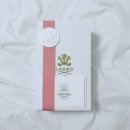 포레드썸머 | 크리드 러브 인 화이트 포 썸머｜내돈내산 언박싱 &amp; 솔직 후기