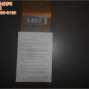 대전대정초교 티스토리