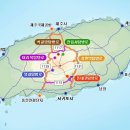 한라산국밥