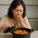 국이랑찌개랑 네이버블로그