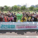 수원-2049 이미지