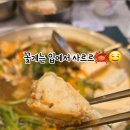 옥푸드한식 이미지