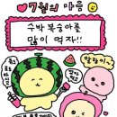 경춘로1306번길 네이버블로그
