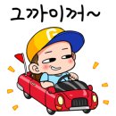 비슬산맥