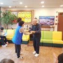 구암동546 | #사회복지사실습후기 #서일여고 학생자원봉사-#유성노인주간보호 #관저동노인주간보호센터