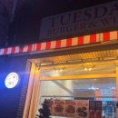 튜즈데이버거앤윙 이미지