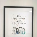 경기도립노인전문평택병원 이미지