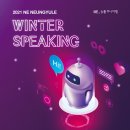 능률주니어랩 이미지